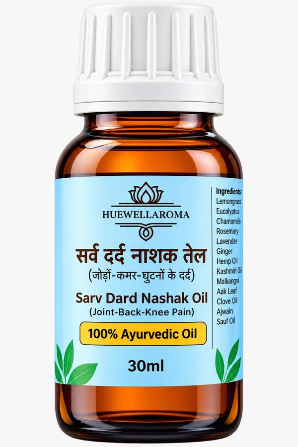 Huewellaroma_Sarv_Dard_Nashak_Oil_30ml