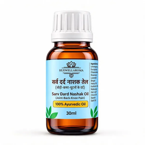 Huewellaroma_Sarv_Dard_Nashak_Oil_30ml
