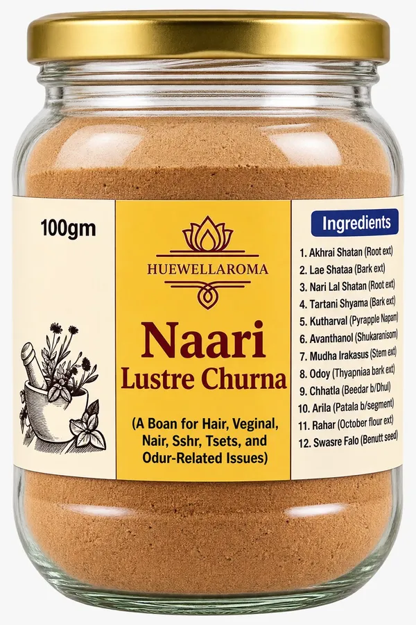 Huewellaroma_Naari_Lustre_Churna