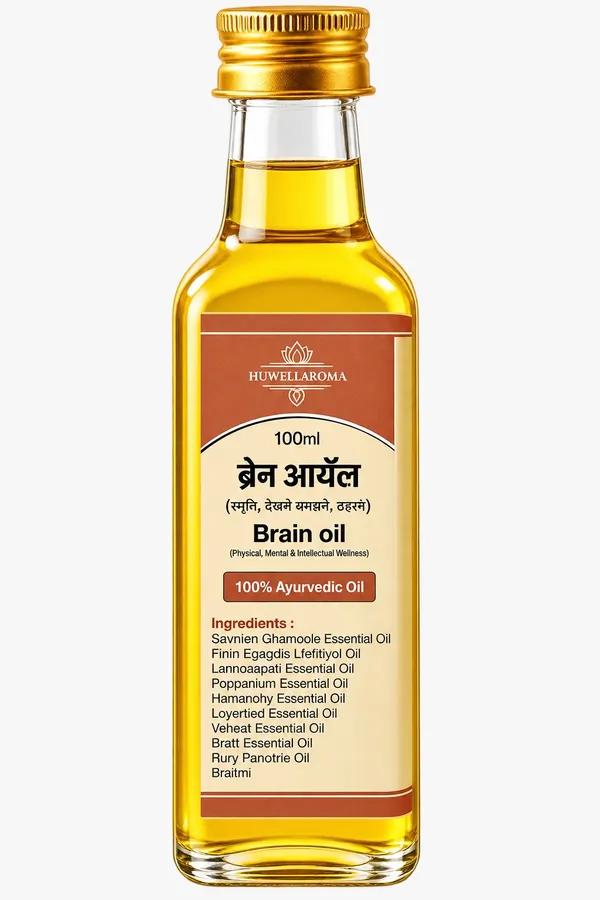 Huwellaroma_Brain_Oil_100_Ml