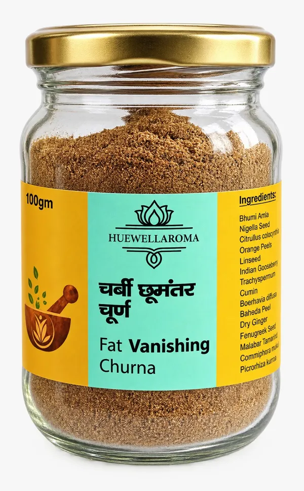 Huewellaroma_Fat_Vanishing_Churna_100_gm