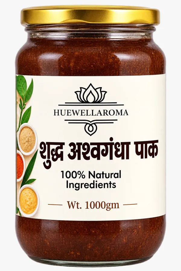 Huewellaroma_Pure_Ashwagandha_Pak_1000g