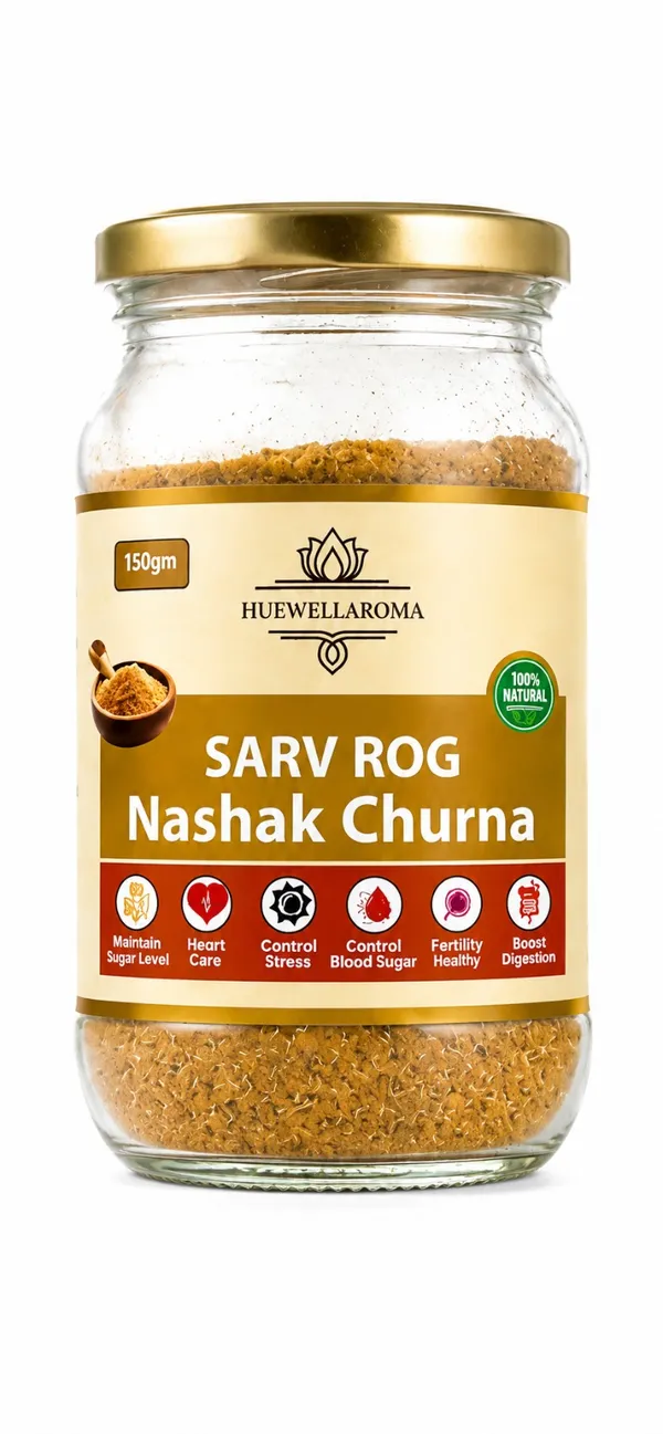 Huewellaroma_Sarv_Rog_Nashak_Churna_150g