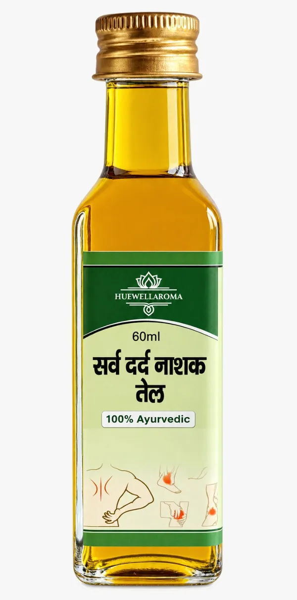 Huewellaroma_Sarv_Dard_Nashak_Oil_60_Ml