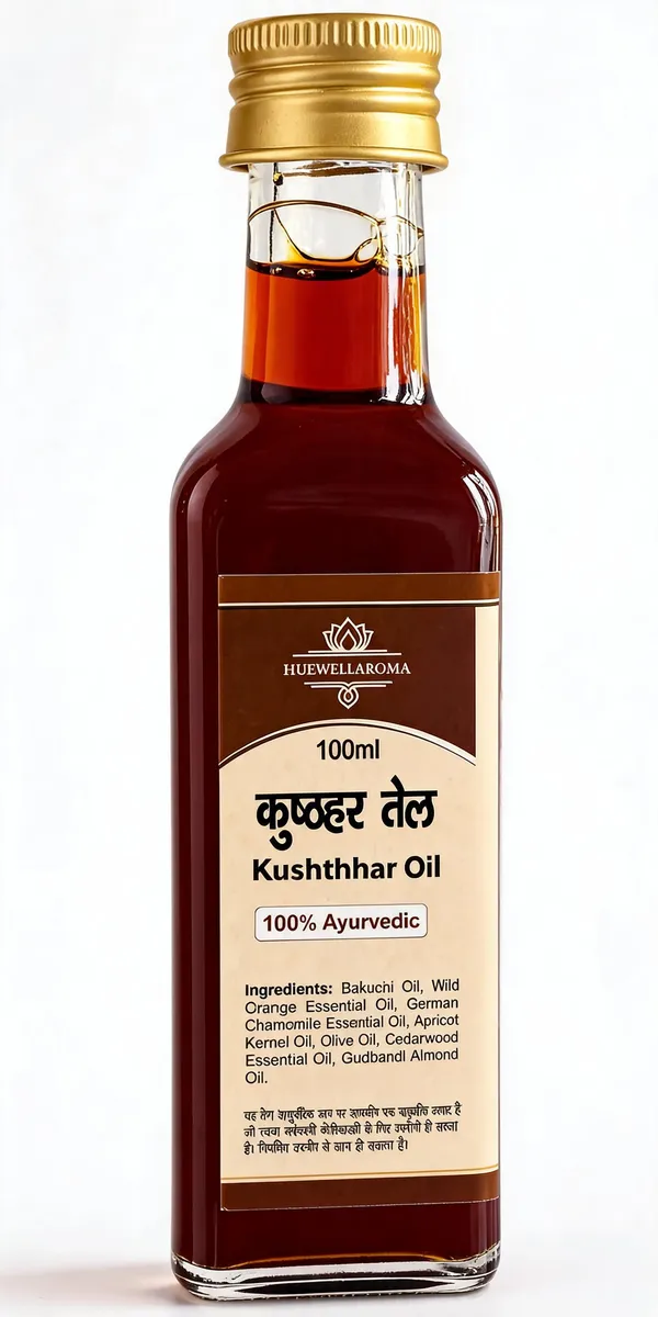 Huewellaroma_Kushthar_Oil_100ml