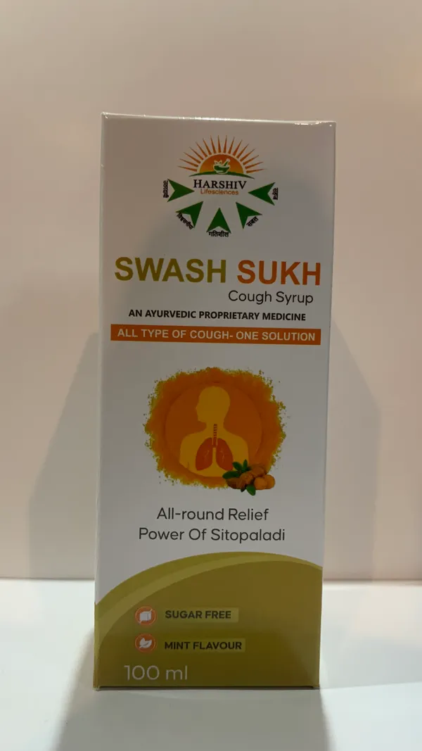 Harshiv_Swash_Sukh_Ayurvedic_Cough_Syrup_100_Ml