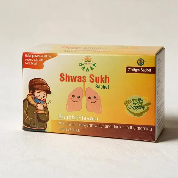 Harshiv_Shwas_Sukh_Elaichi_Flavour_Ayurvedic_Sachet