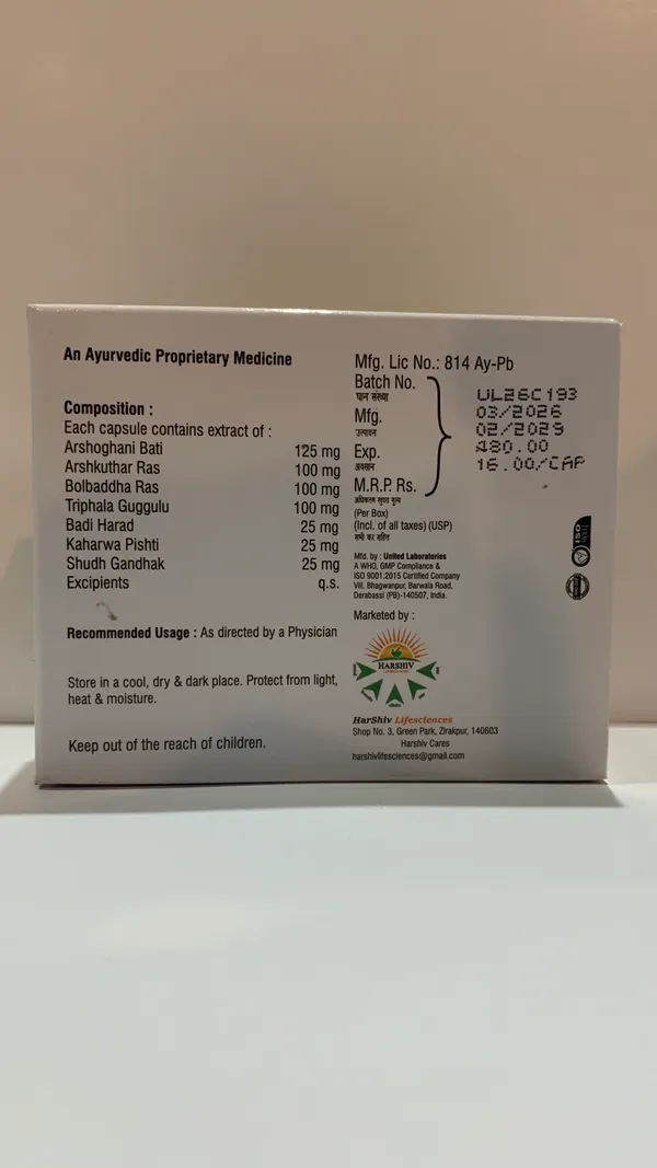 Harshiv_Sukh-Arsh_Ayurvedic_Capsules