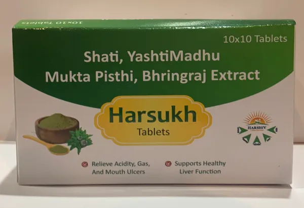 Harsukh_Ayurvedic_Proprietary_Medicine_Tablets