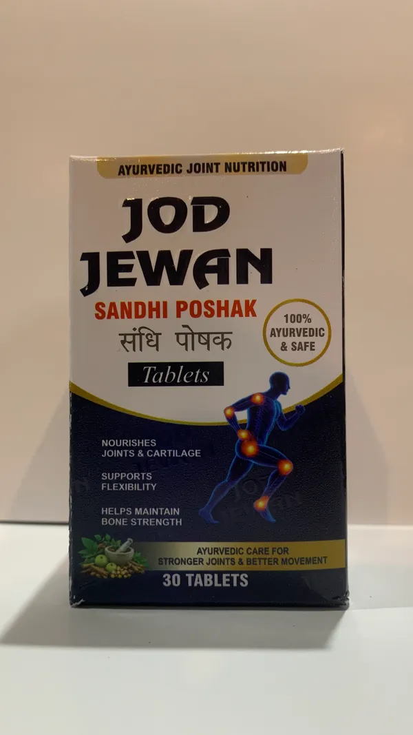 Jod_Jewan_Ayurvedic_Joint_Nutrition_Tablets
