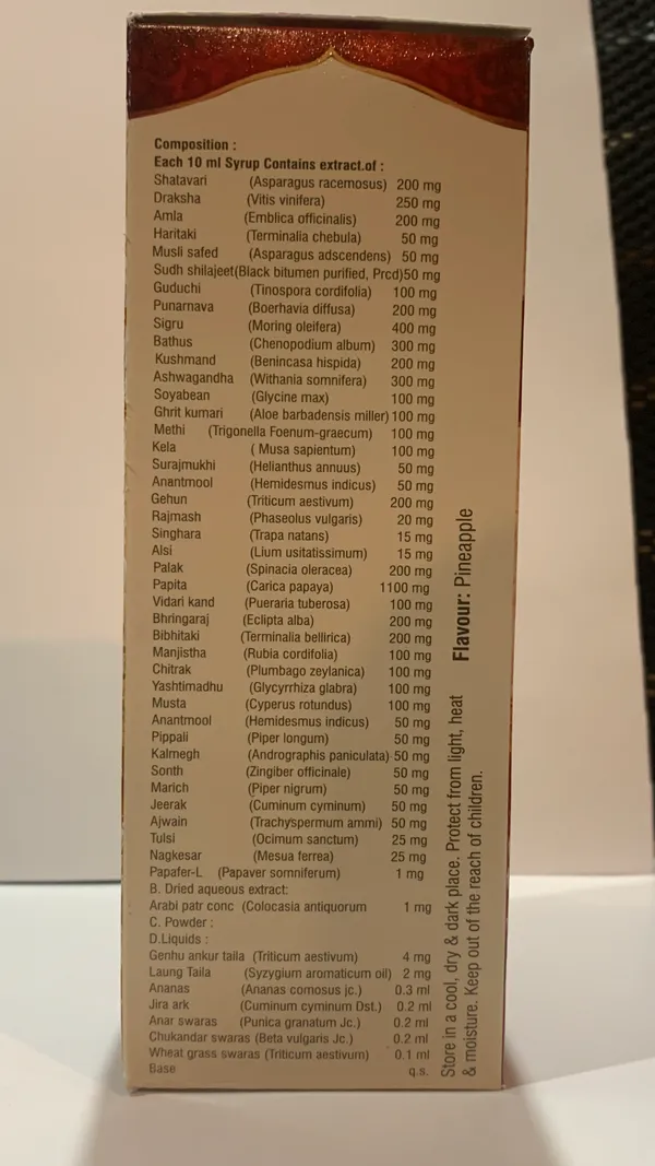 Harshiv_Loh_Ras_Ayurvedic_Iron_Mineral_And_Vitamin_Syrup
