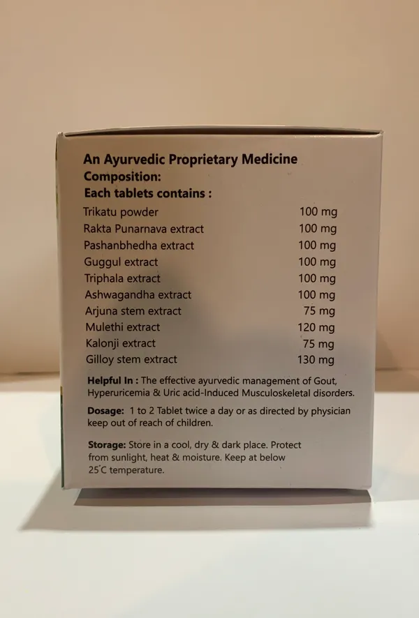 Jod_Jewan-UA_Ayurvedic_Tablets