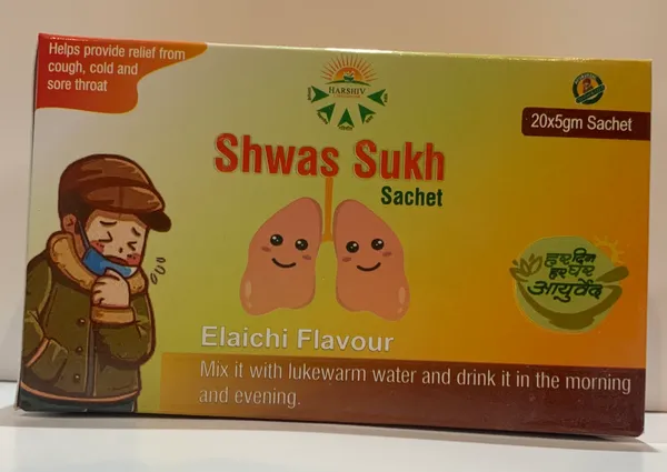 Harshiv_Shwas_Sukh_Elaichi_Flavour_Ayurvedic_Sachet