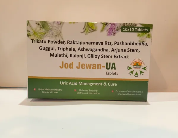 Jod_Jewan-UA_Ayurvedic_Tablets