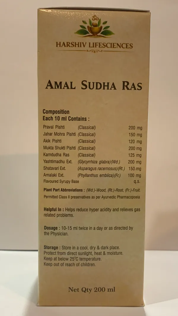 Harshiv_Lifesciences_Amal_Sudha_Ras_Ayurvedic_Syrup_200_Ml