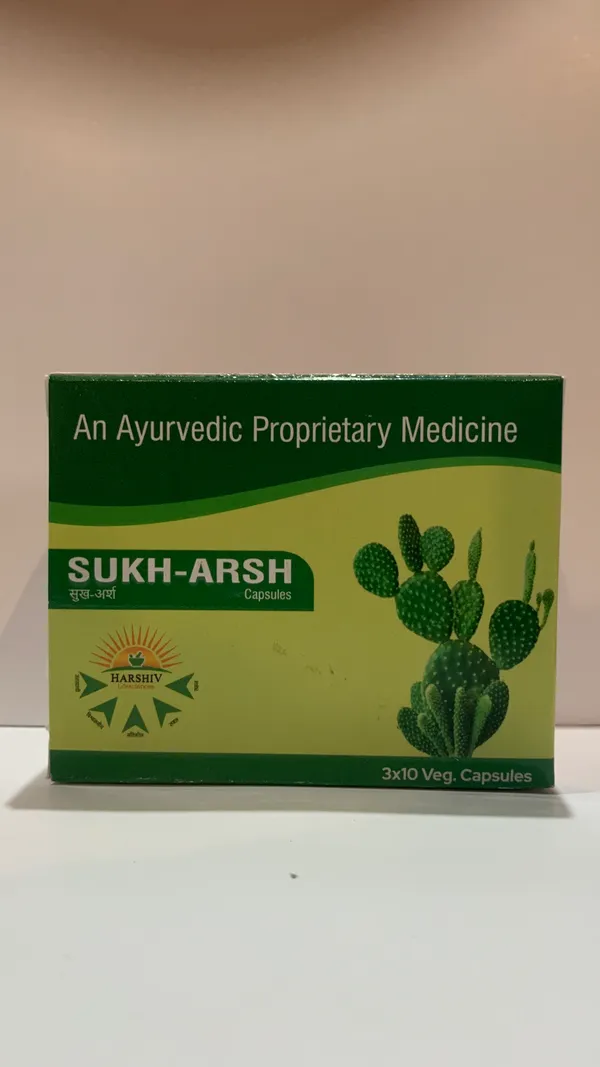 Harshiv_Sukh-Arsh_Ayurvedic_Capsules