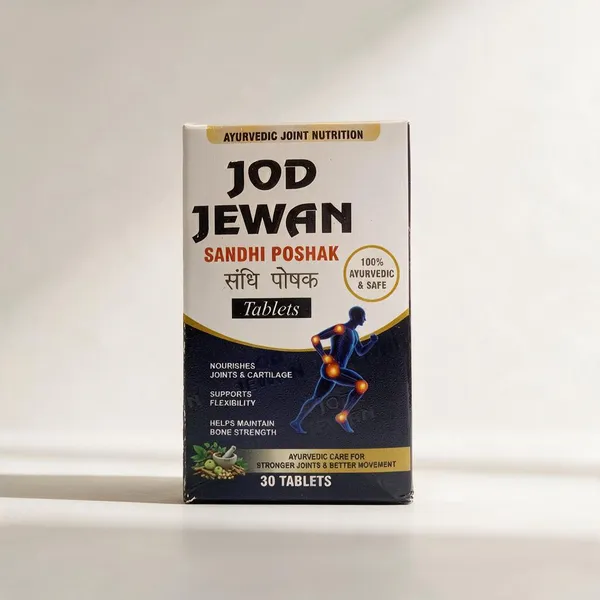Jod_Jewan_Ayurvedic_Joint_Nutrition_Tablets
