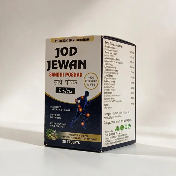 Jod_Jewan_Ayurvedic_Joint_Nutrition_Tablets