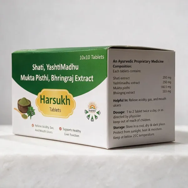 Harsukh_Ayurvedic_Proprietary_Medicine_Tablets