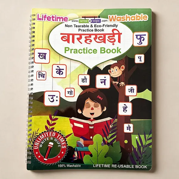 Hindi_Barakhadi_Washable_Practice_Book