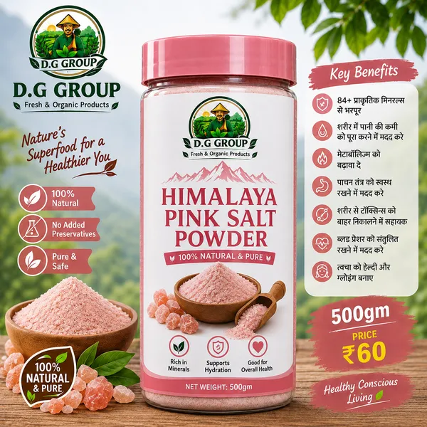 D.G_Group_Himalaya_Pink_Salt_Powder_500g