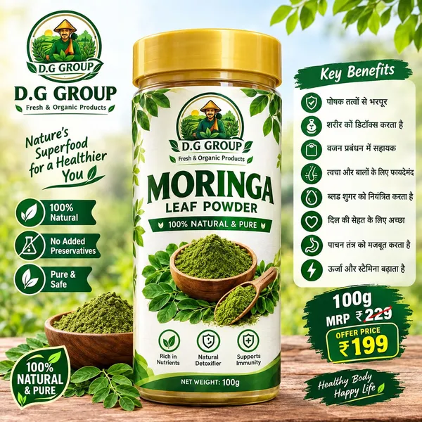 D.G._Group_Natural_Moringa_Leaf_Powder