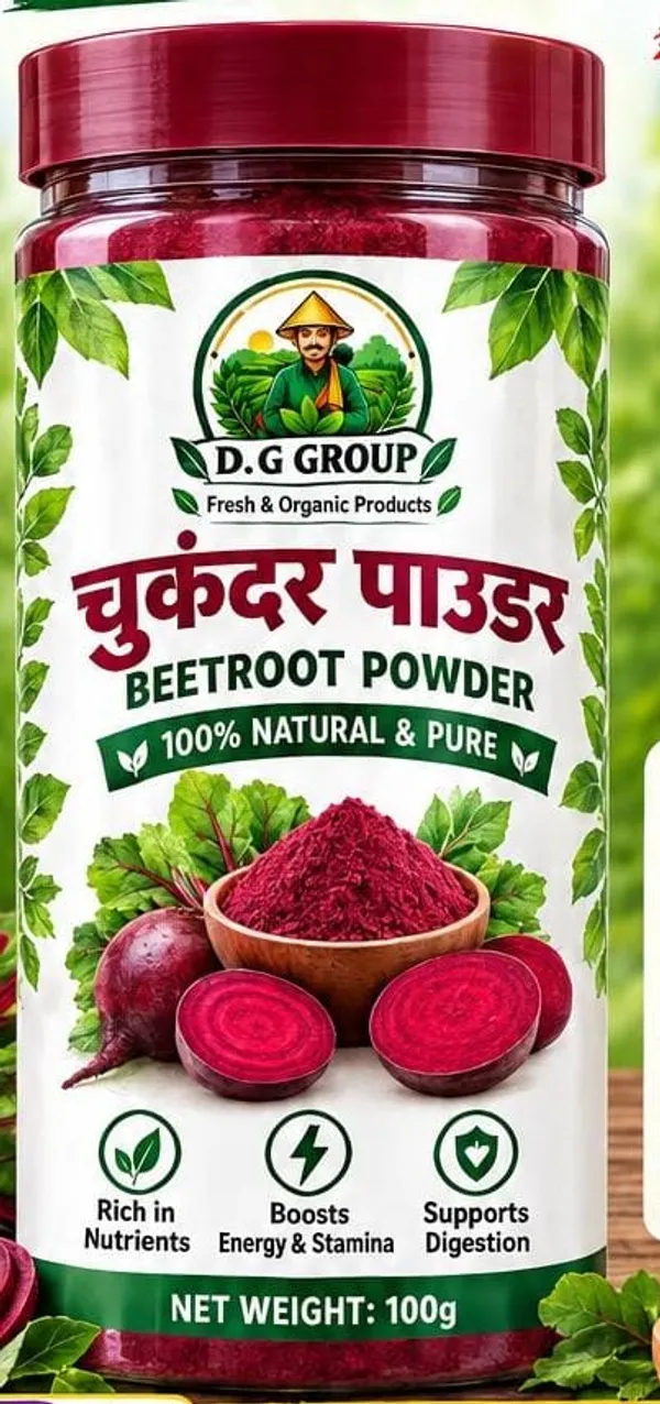 D.G_Group_Beetroot_Powder_100g
