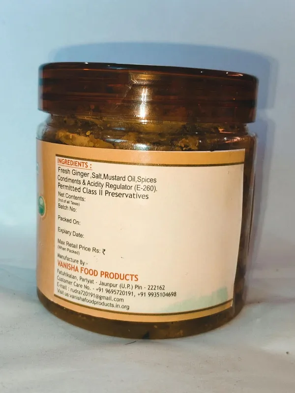 Ginger_Spicy_Tangy_Zesty_Pickle