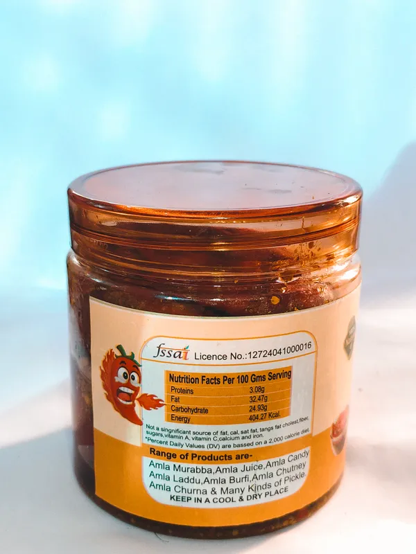Red_Chilli_Spicy_Tangy_Pickle