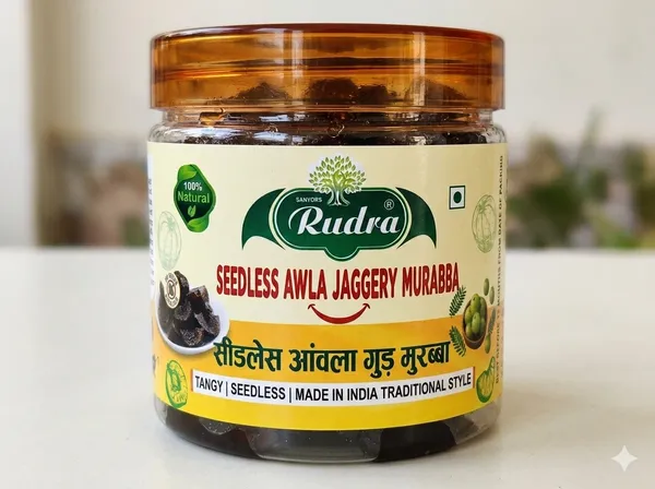 Seedless_Amla_Jaggery_Sweet_Tangy_Murabba