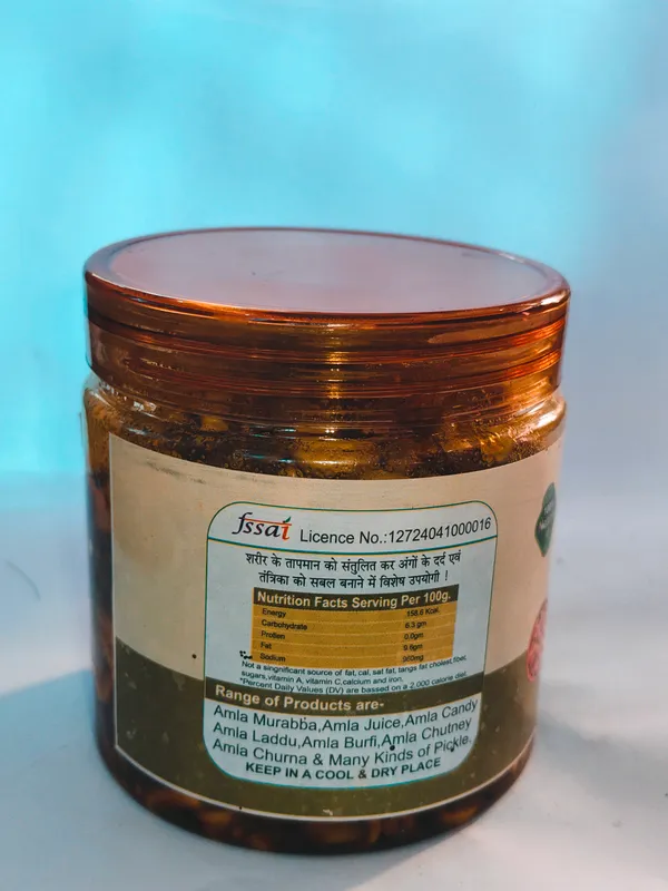 Amla_Sweet_Tangy_Murabba