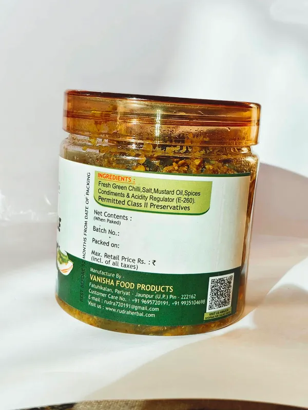 Green_Chilli_Spicy_Tangy_Pickle