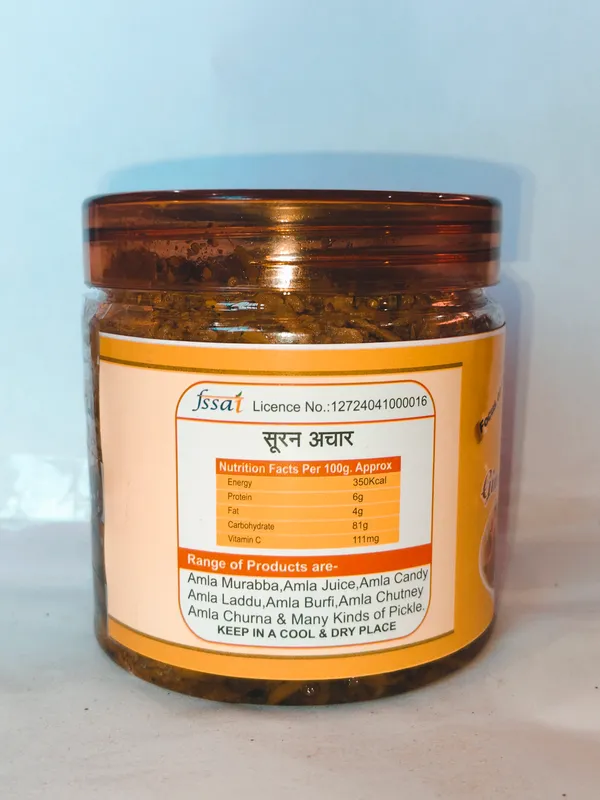 Amla_Pickle_Spicy_Tangy