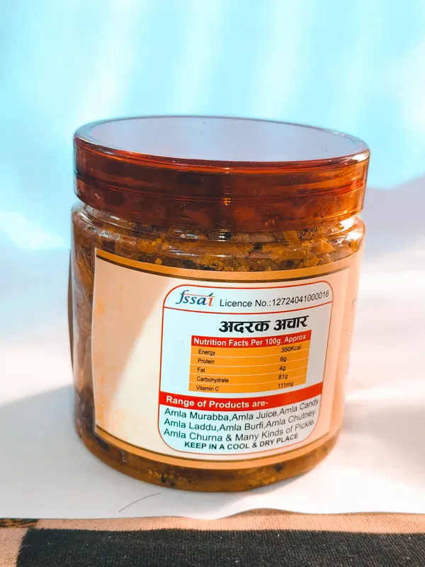 Ginger_Spicy_Tangy_Zesty_Pickle