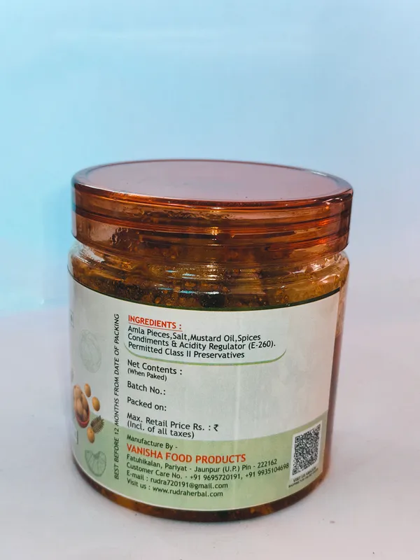 Amla_Pickle_Spicy_Tangy