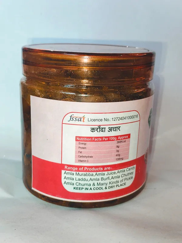 Karaunda_Tangy_Spicy_Pickle