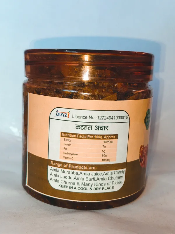 Raw_Jackfruit_Spicy_Tangy_Pickle