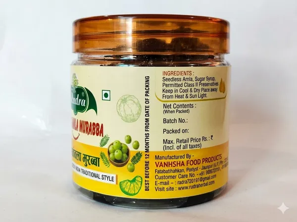 Seedless_Amla_Jaggery_Sweet_Tangy_Murabba