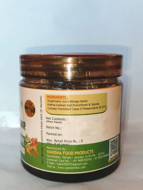 Aam_Masala_Khatai_Raw_Mango_Spice_Blend