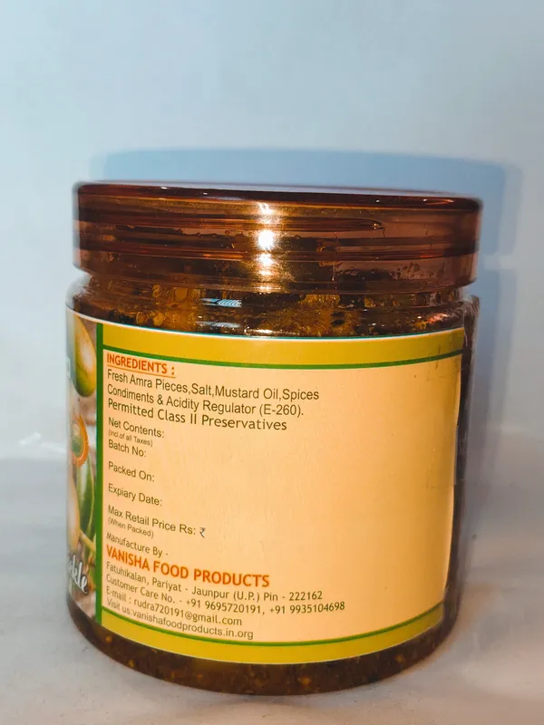 Amra_Mustard_Oil_Tangy_Spicy_Pickle