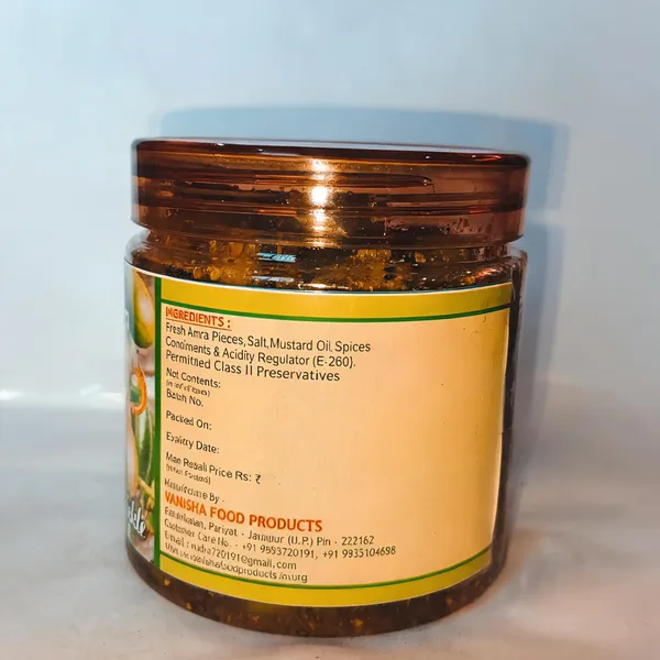 Amra_Mustard_Oil_Tangy_Spicy_Pickle