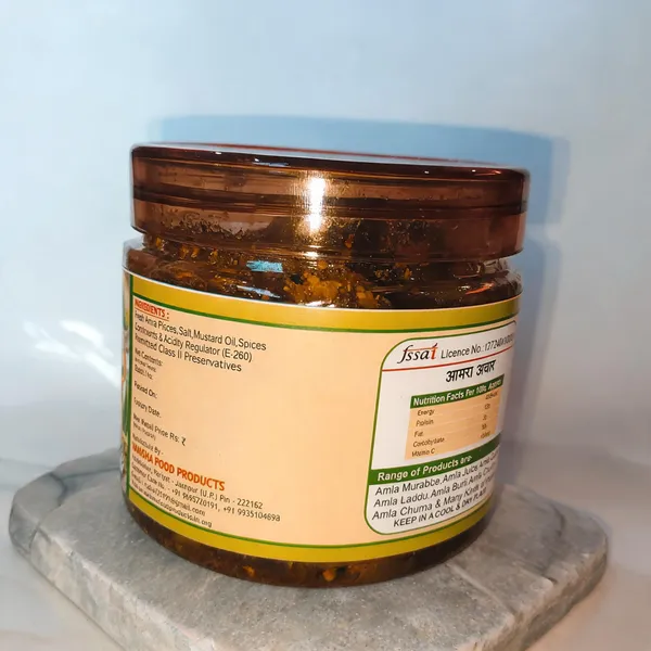 Amra_Mustard_Oil_Tangy_Spicy_Pickle