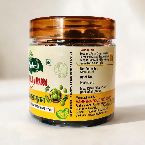 Seedless_Amla_Jaggery_Sweet_Tangy_Murabba