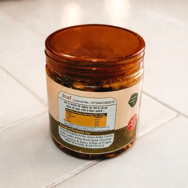 Amla_Sweet_Tangy_Murabba