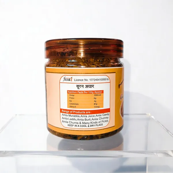 Amla_Pickle_Spicy_Tangy