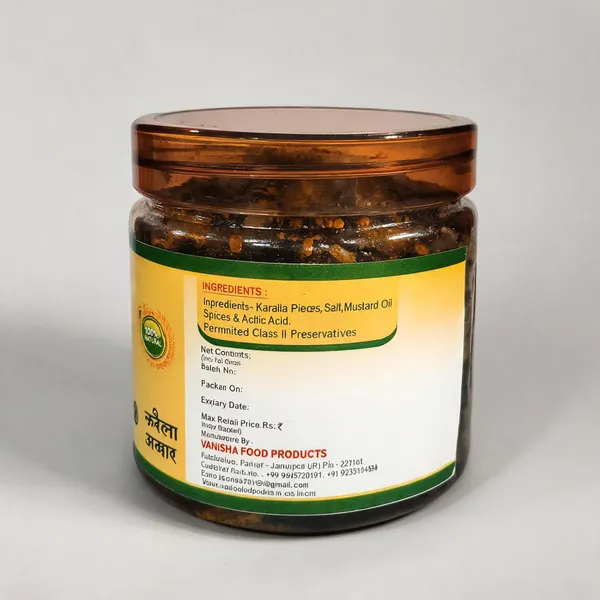 Karela_Bitter_Spicy_Tangy_Pickle