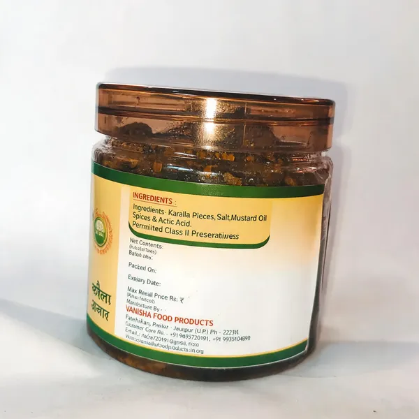 Karela_Bitter_Spicy_Tangy_Pickle
