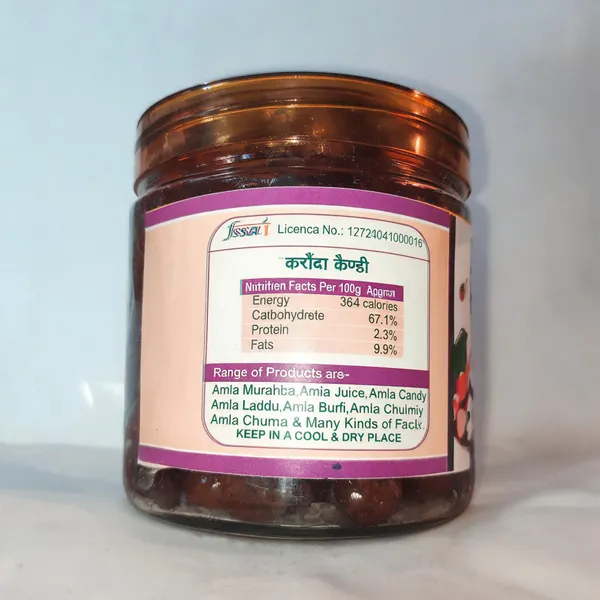Karaunda_Sweet_Tangy_Candy