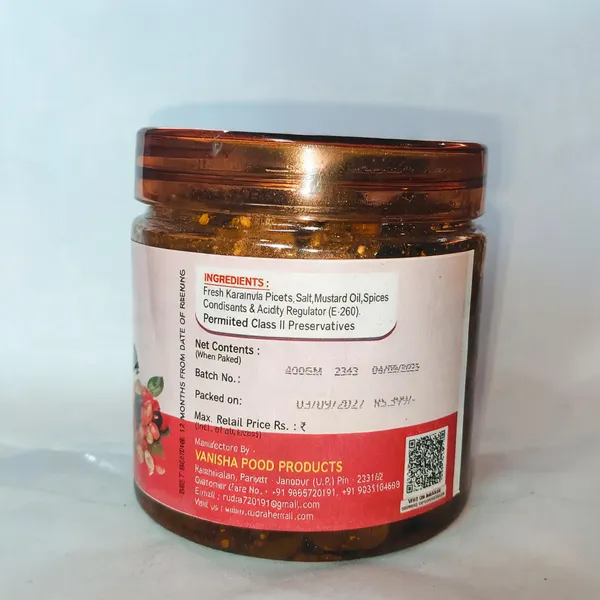 Karaunda_Tangy_Spicy_Pickle