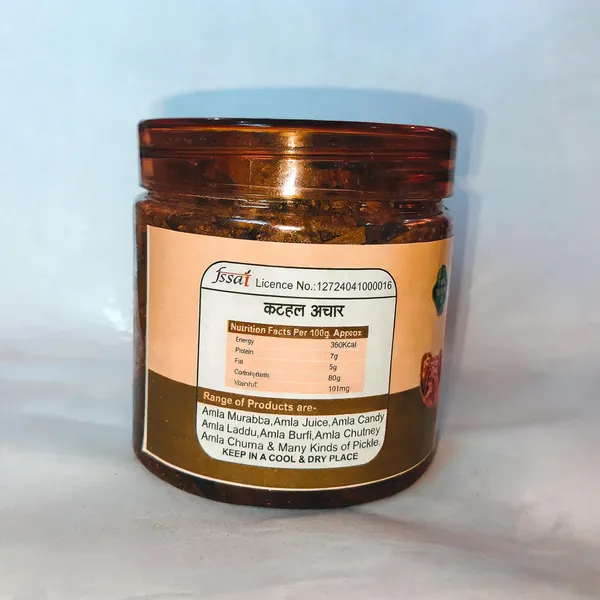 Raw_Jackfruit_Spicy_Tangy_Pickle